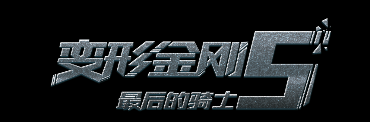 威斯康星大学白水分校机械工程文凭证书